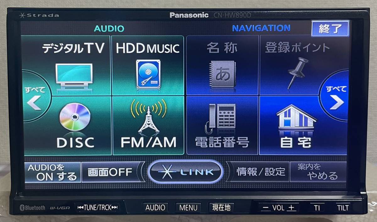 Panasonic パナソニック ストラーダ CN-HW890DFA☆HDD-ナビ ☆地図 
