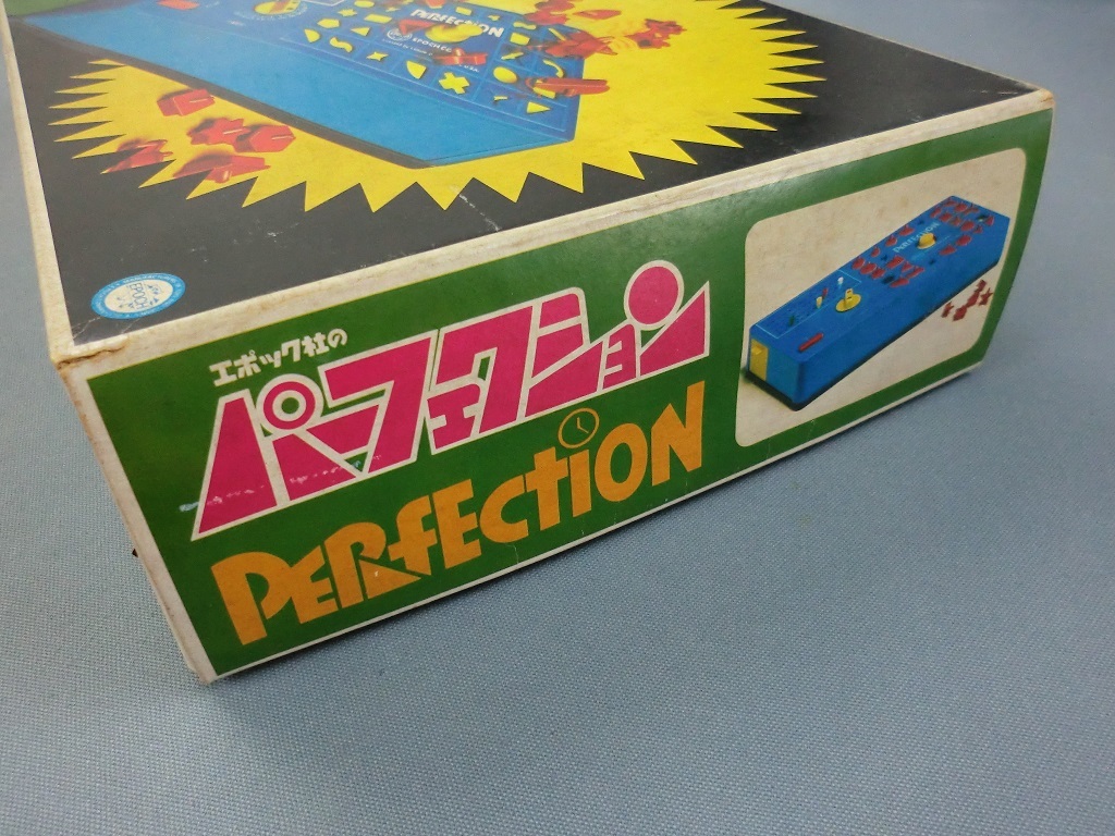 エポック社 パーフェクション 未使用 元箱付 難あり EPOCH PERFECTION