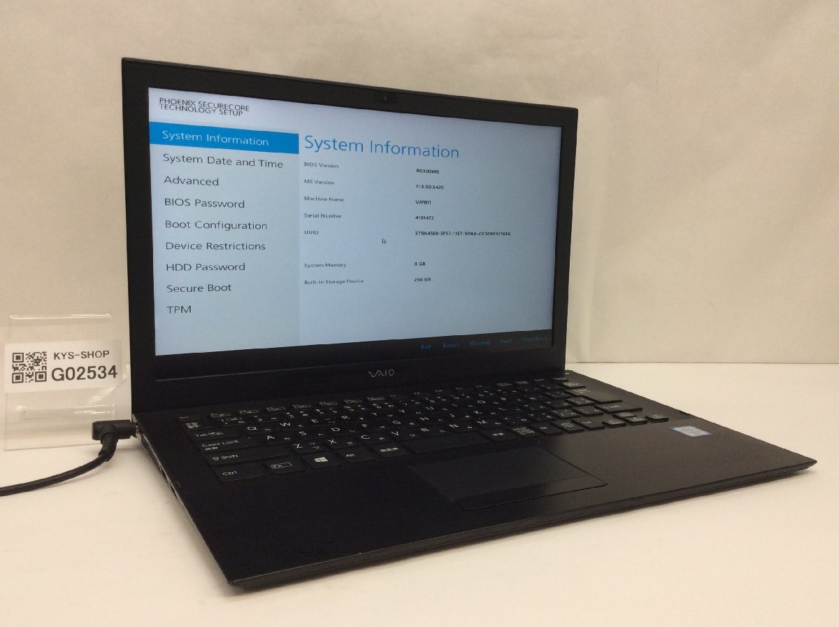ジャンク/ VAIO VJPB11 Intel Core i5-6200U メモリ8.19GB SSD256.06GB