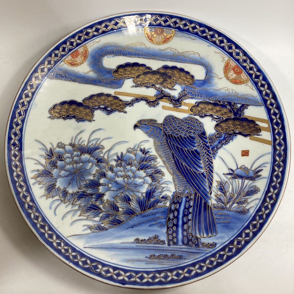 古伊万里江戸後期染付鷹狩り図大皿 古伊万里江戸後期染付