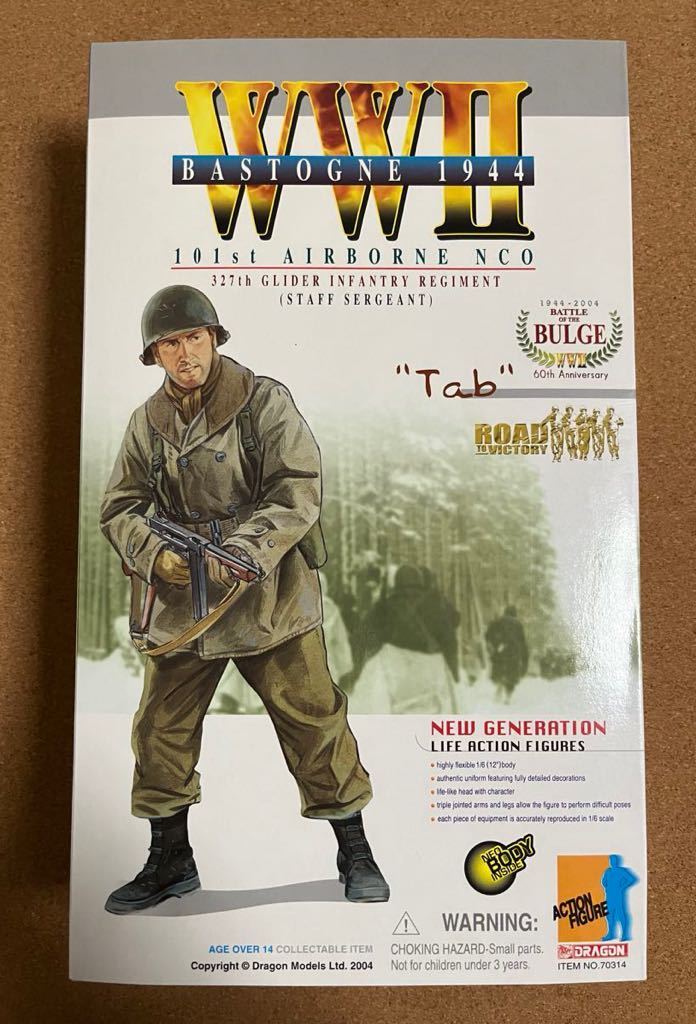 未展示・未使用品】ドラゴンモデル 1/6 WWⅡ アメリカ軍 101空挺師団