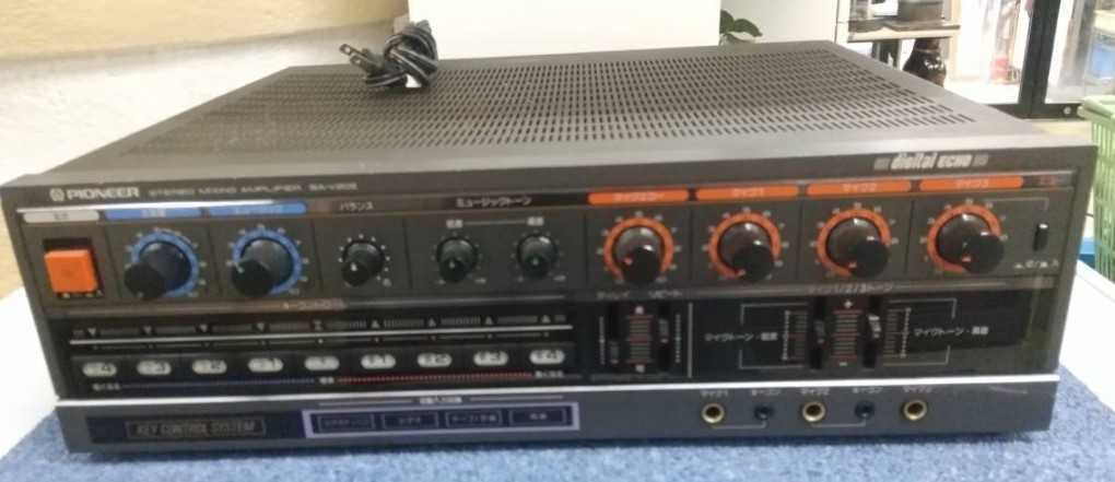パイオニア　カラオケアンプ　SA-V20II　動作確認品