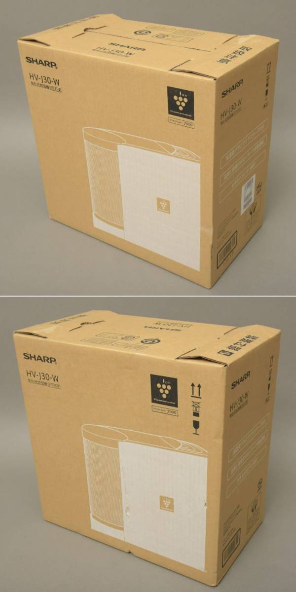 新品 保管品 シャープ 気化式加湿器 SHARP HV-J30-W 2019年製 加湿器