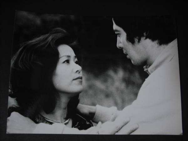 五月みどり/東山敬司【欲望の河】テレビ番組スチール写真☆(写真