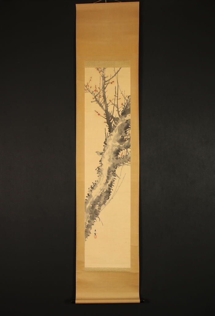 【模写】【一灯】vg1116〈神戸凌雪〉梅図 橋本雅邦師事 名古屋の人