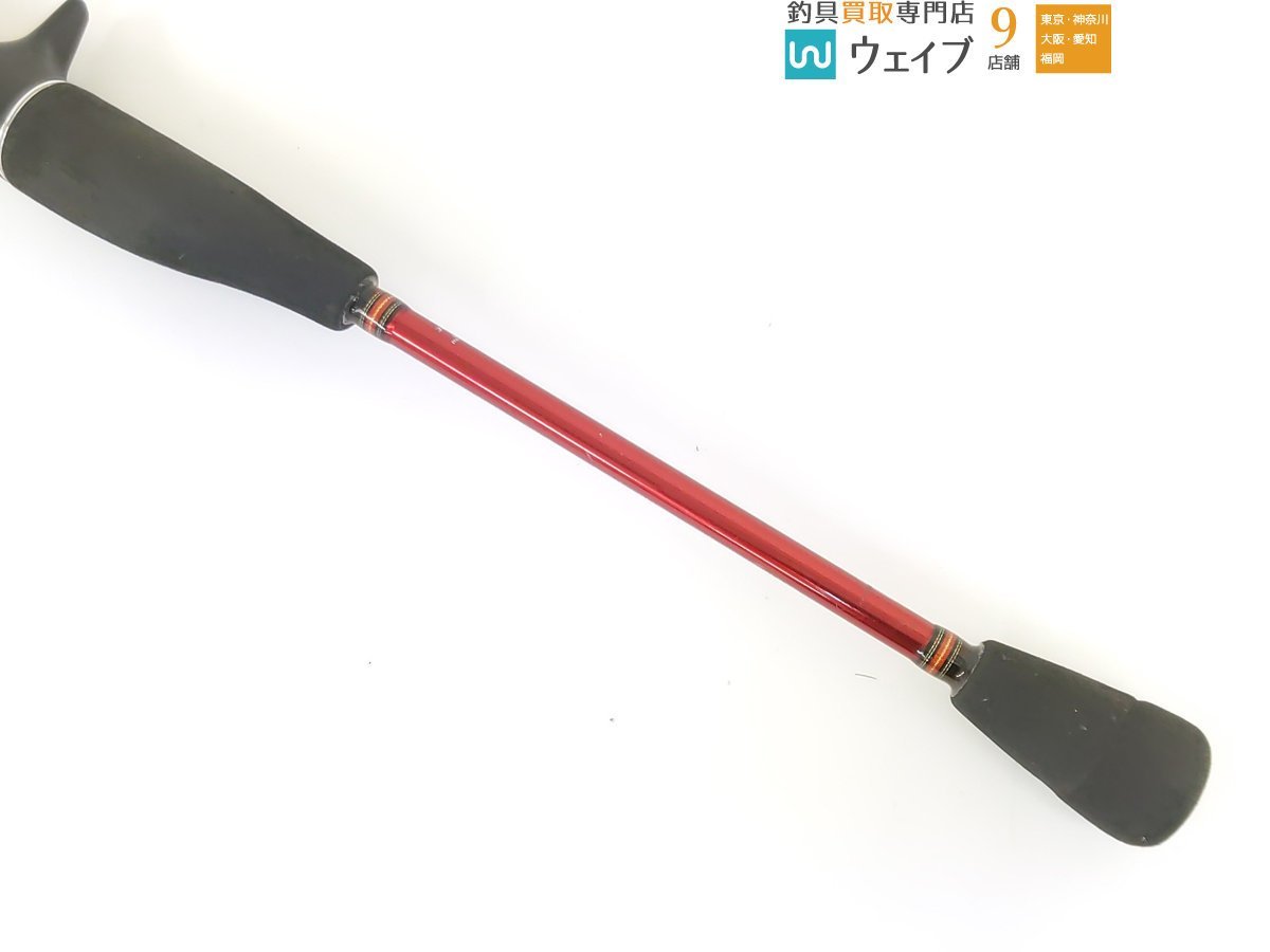 Yahoo!オークション -「ダイワ ダイワ 極鋭 ゲーム センサー レッド