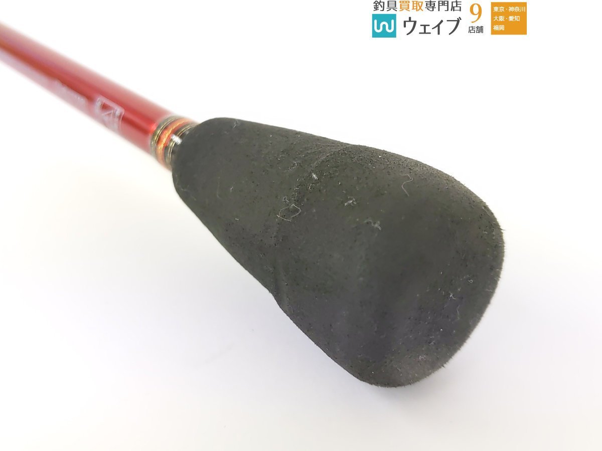 ダイワ 極鋭 ゲームセンサー レッドチューン 【公式通販】