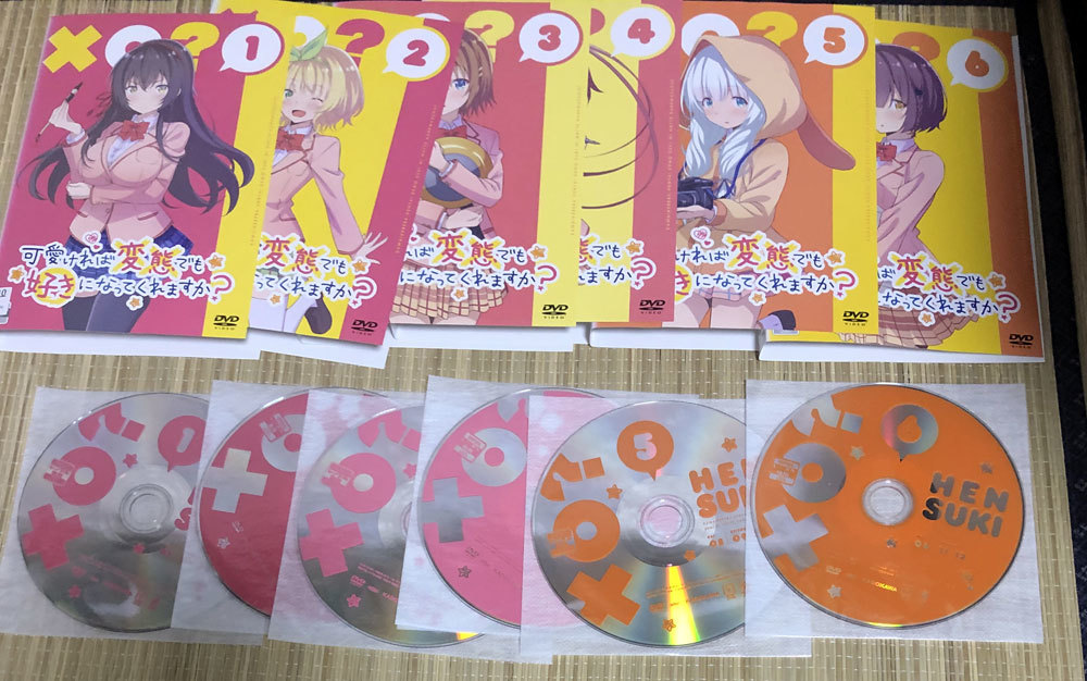 DVD　可愛ければ変態でも好きになってくれますか? 全6巻セット　レンタル版