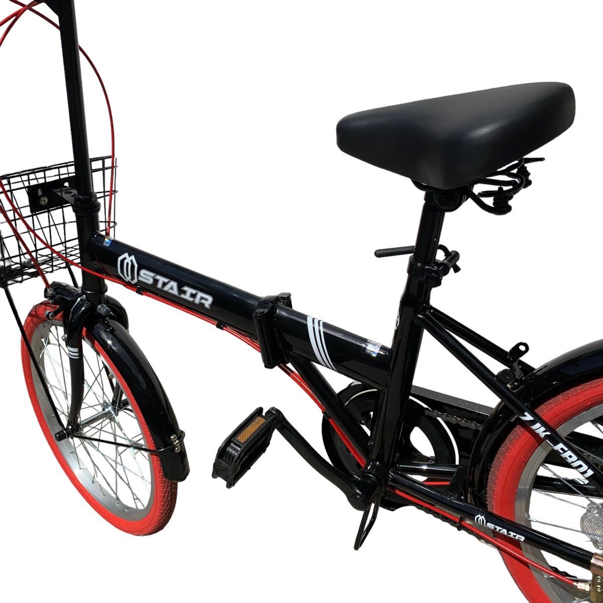 1円 購入後試乗のみ 折りたたみ自転車 20インチ シマノ6段変速  