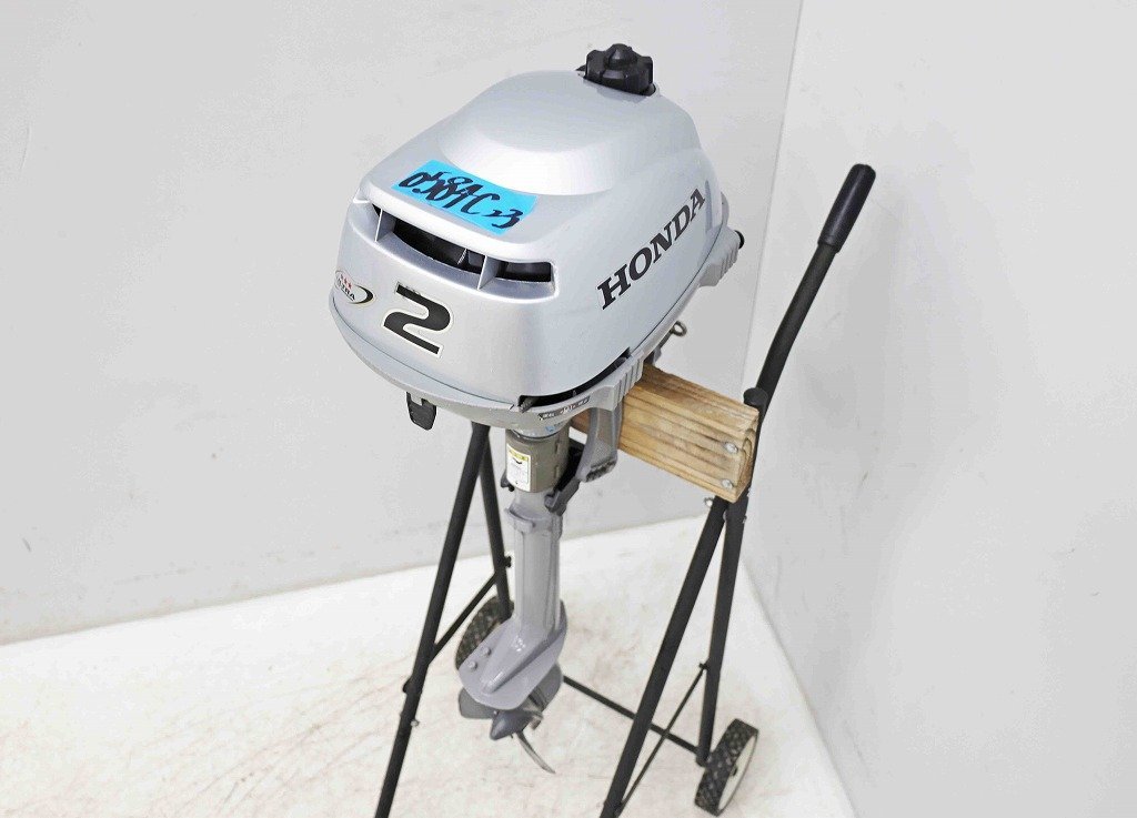 0584C23 HONDA ホンダ 小型船舶用船外機 BZBF ボート レジャー_4