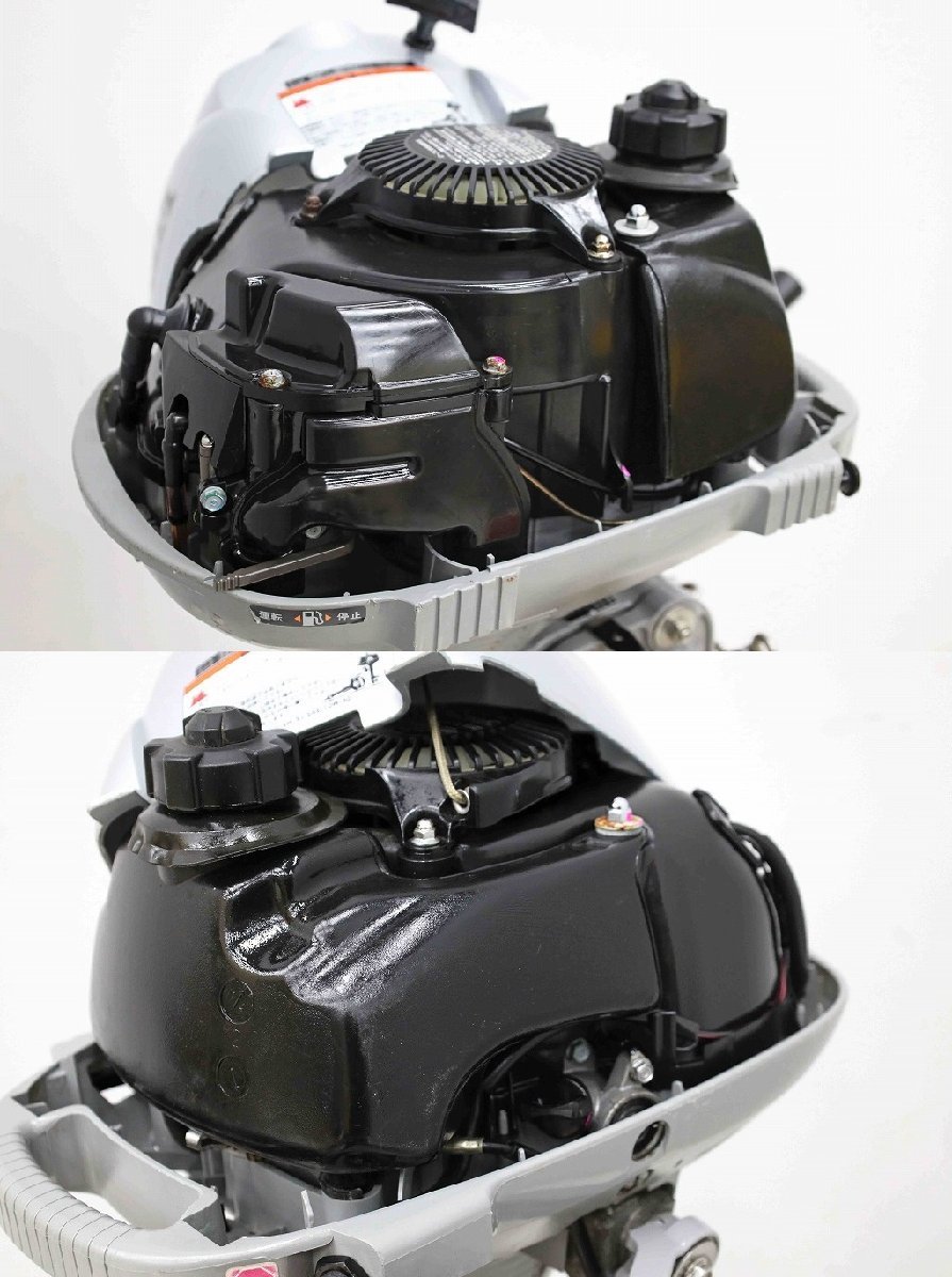 0584C23 HONDA ホンダ 小型船舶用船外機 BZBF ボート レジャー_9