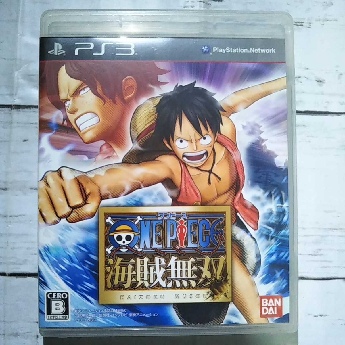 比較的美品 PS3 ワンピース海賊無双 通常版 取扱説明書付(アクション 