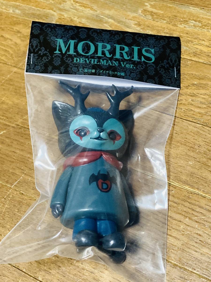 DZ50 ひなたかほり DEVILMAN MORRIS デビルマン モリス 全高約13cm 新品未開封 西武渋谷 永井豪