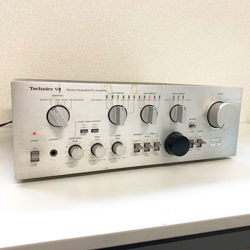 Technics SU-V44 テクニクスのプリメインアンプ現状品