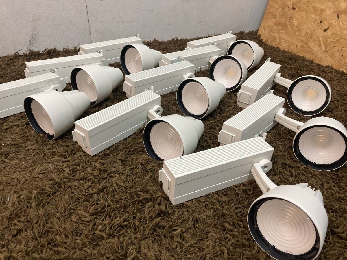 美品　panasonic/パナソニック　スポットライト　LED照明器具　温白色　10個セット　配線ダクト用 レールライト　アパレル　雑貨店　店舗