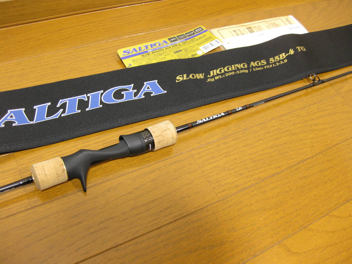 ダイワ オフショアロッド ソルティガ SJ AGS 55B-4 TG(ベイト・ワンピース) ソルティガ SJ AGS TG (ベイトモデル) 55B-4 オフショアロッド ダイワ