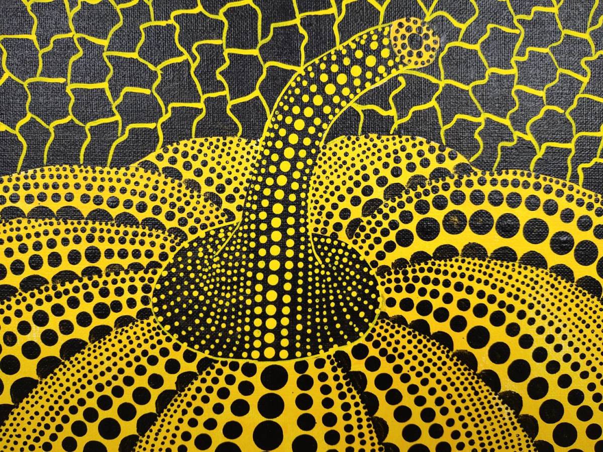［F10号］草間彌生（かぼちゃ）肉筆保証/手描き大型作品/サイン有/絵画/油彩 F10号 草間彌生 Pumpkin 手描き大型作品/肉筆保証/かぼちゃ/2001年/裏