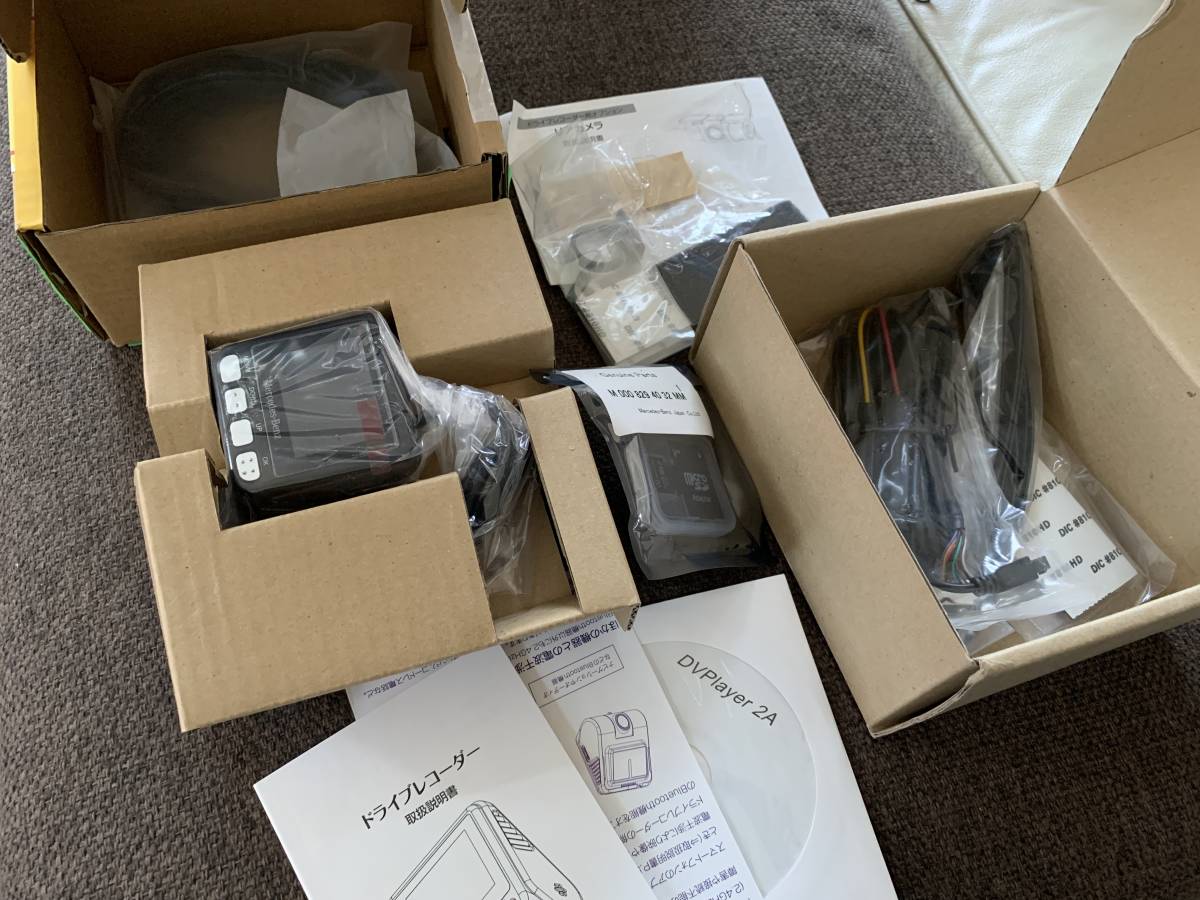 未使用 メルセデス ベンツ純正 ドライブレコーダー フロントカメラ・リアカメラセット