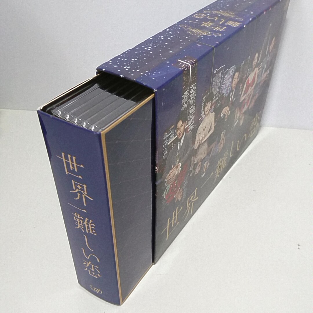 世界一難しい恋 Blu-ray BOX〈初回限定版・6枚組〉 大野智公式