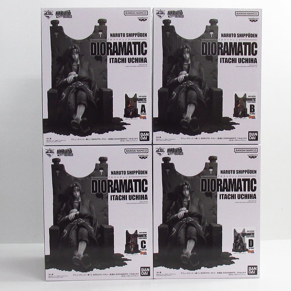 アミューズメント一番くじ NARUTO ナルト 疾風伝 DIORAMATIC ジオラマ 