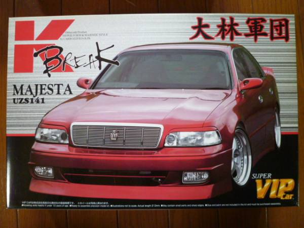 プラモデル ビップカー 14 マジェスタ K-BREAK 大林軍団(トヨタ)｜売買