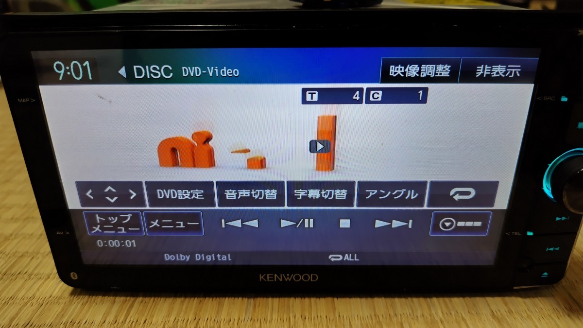 SD64☆KENWOODカーナビ☆MDV-Z702W☆地図データ2014年 カーナビ