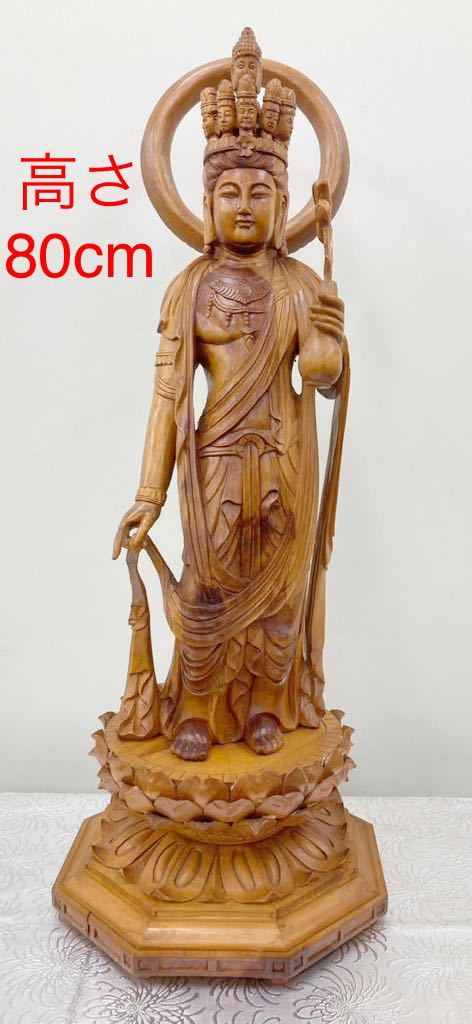 ☆百合☆釈迦如来坐像 高さ約30cm (検)銅製 仏像 仏教美術 唐物 中国