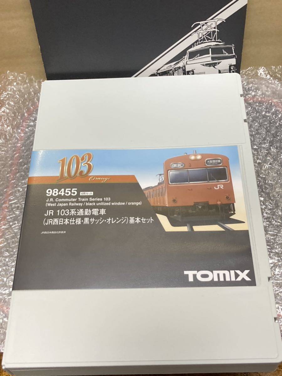 TOMIX 98455 98456 9014 JR103系通勤電車 大阪環状線（JR西日本仕様