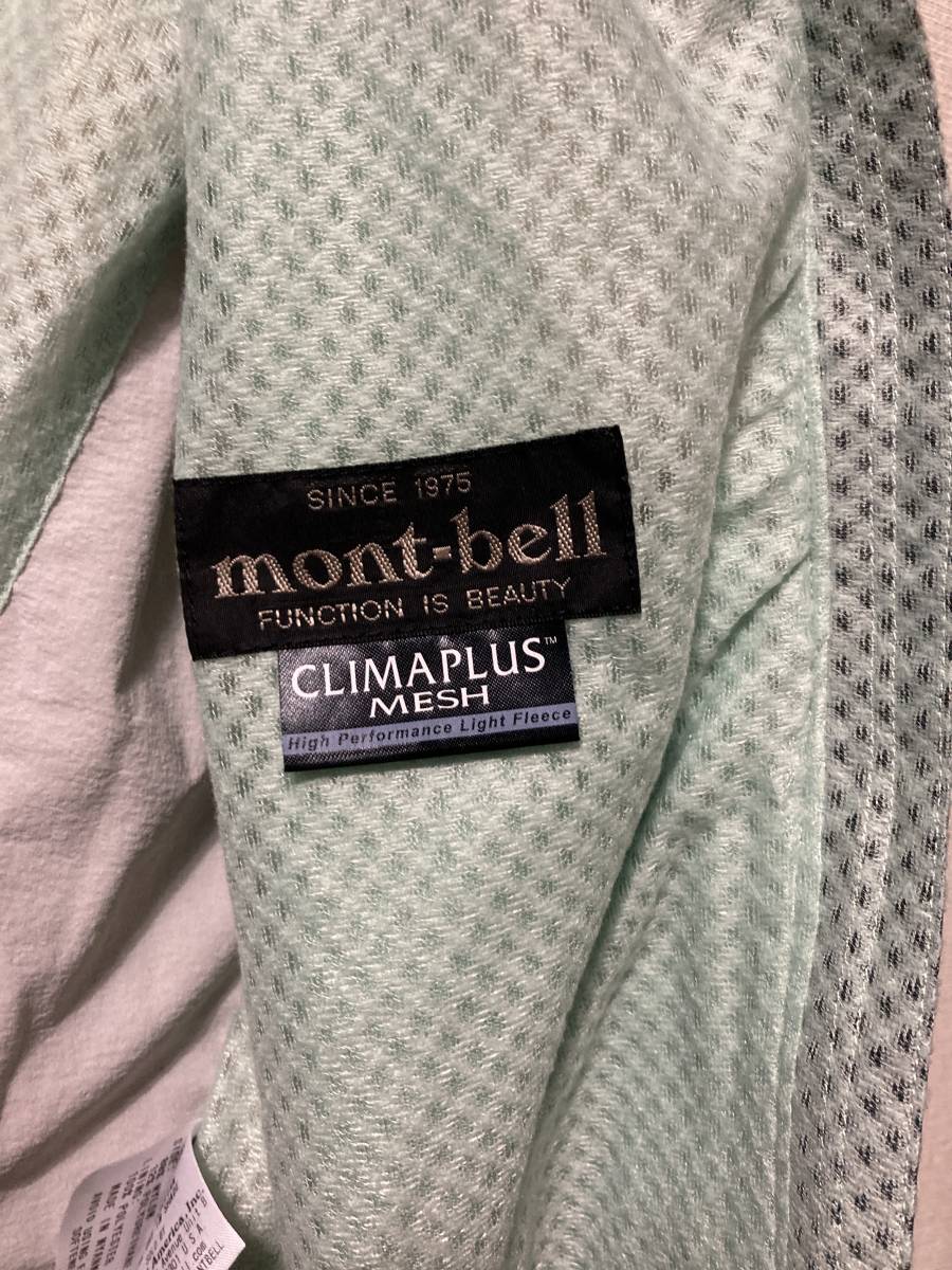 mont-bell/モンベル ライトシェルジャケット Women’ｓ ミスト_4