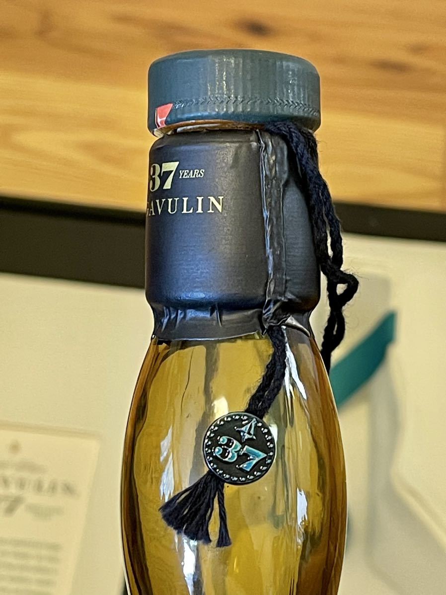 ラガヴーリン25年 空き瓶｜食品、飲料