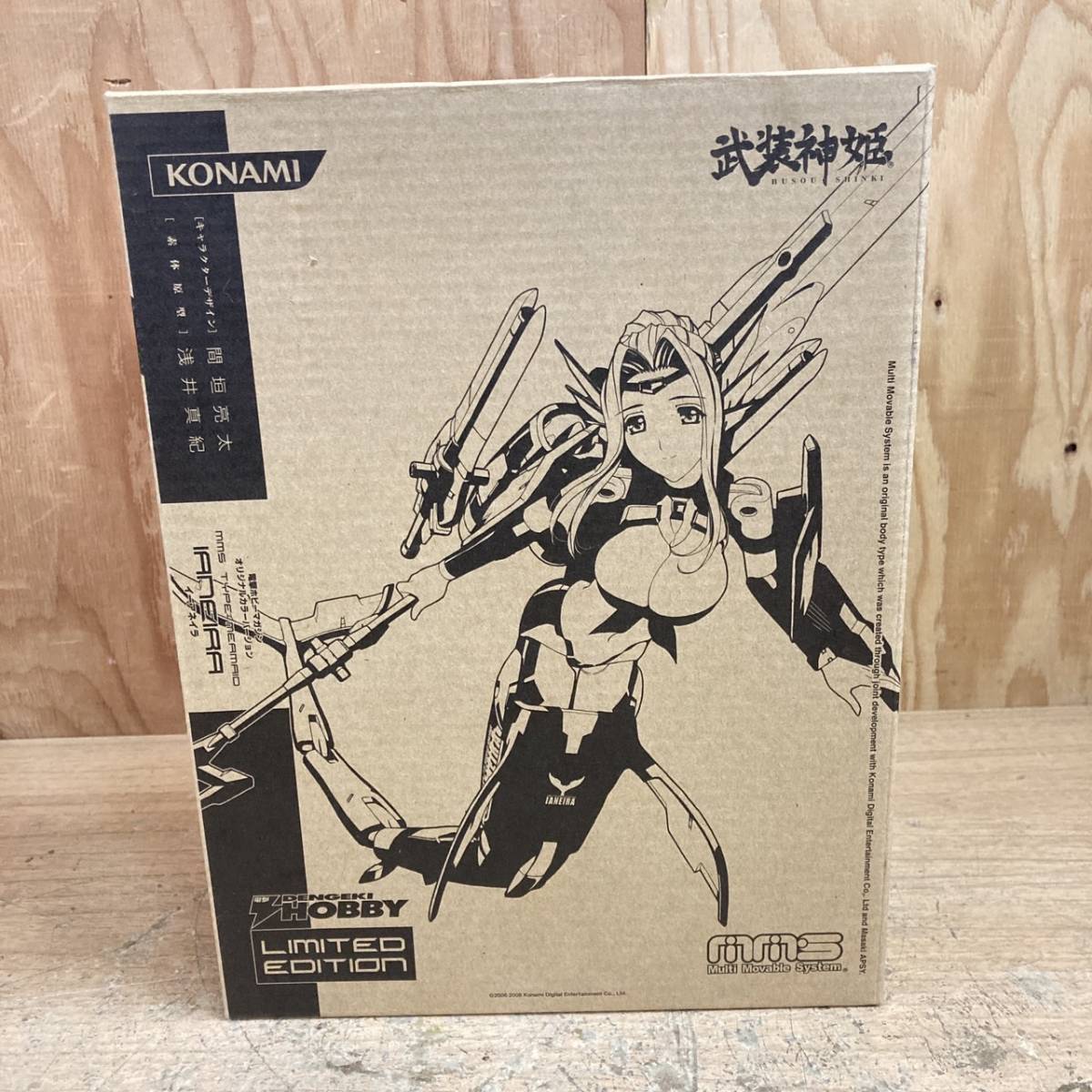 3-53]【未使用】KONAMI 武装神姫 フィギュア MMS イーアネイラ  