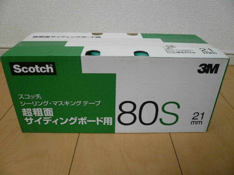 大量! まとめて! 未使用! 60巻! 3M Scotch スコッチシーリング・マスキングテープ 超粗面サイディングボード用 2480S 21mm×18m