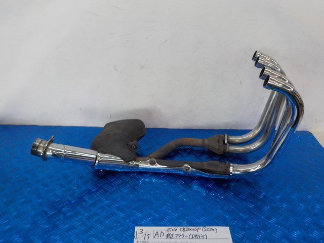 AD●○ホンダ　CB1000SF（SC30）純正マフラー（エキパイ）　5-3/15（こ）