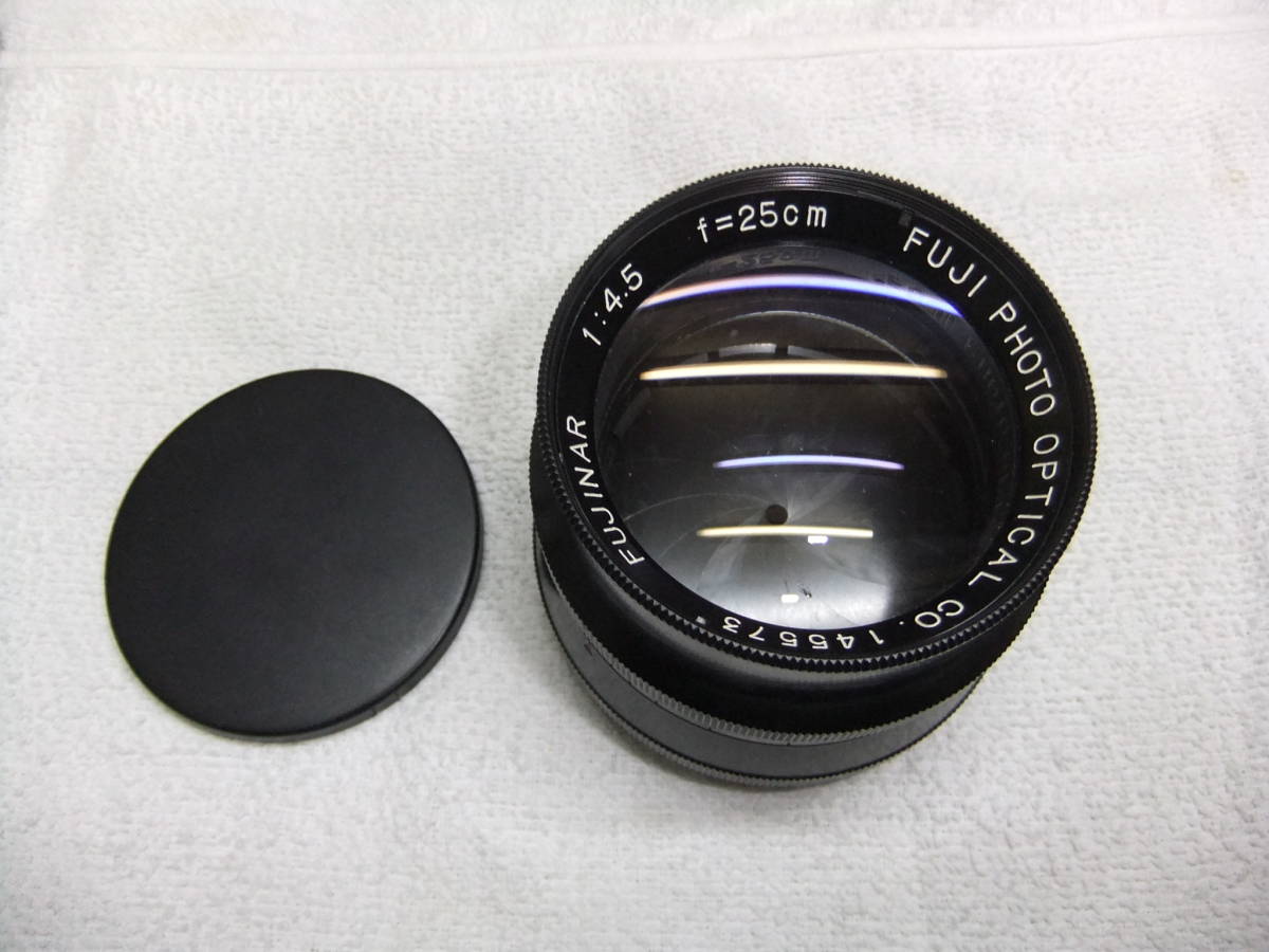 FUJINAR（フジナー） 180mm f/4.5」レンズ美品 FUJINAR 180cm F4.5 単