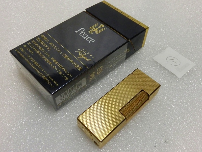 雑貨 【dunhill】ダンヒル ガスライター ブラック/ゴールド ローラー式