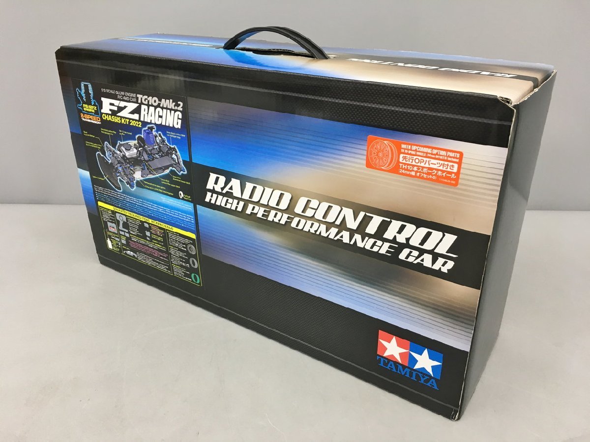 内袋未開封】鬼武者 アームズコレクション vol.1 シークレット 山河