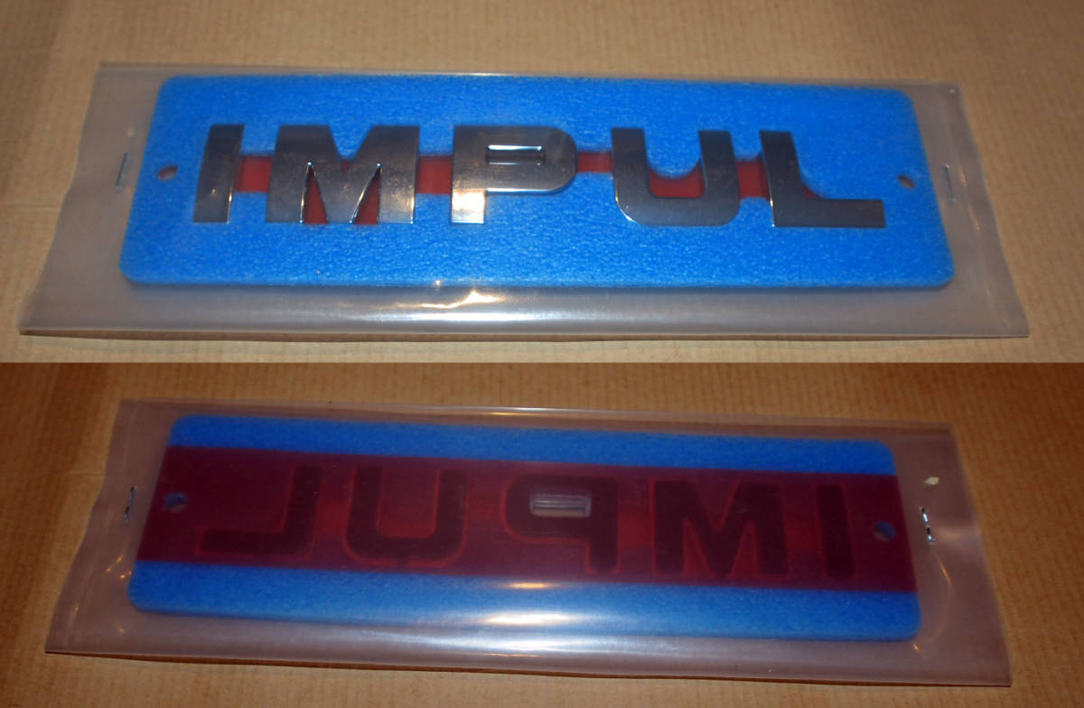 ☆★ＩＭＰＵＬ　エンブレム（未使用）★☆