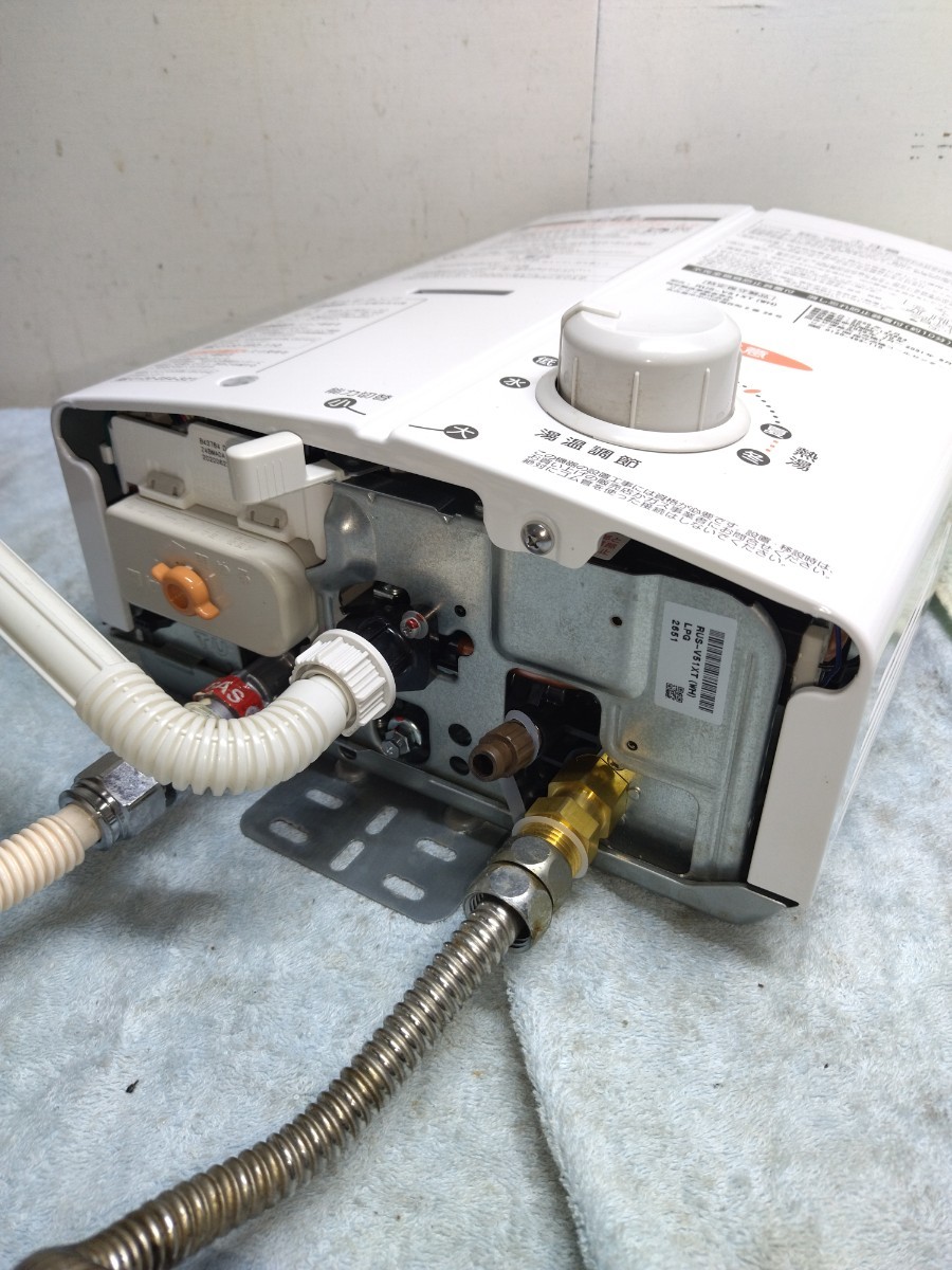 Rinnai リンナイ LPガス用 瞬間湯沸かし器 RUS-V51XT 瞬間湯沸器 2020 
