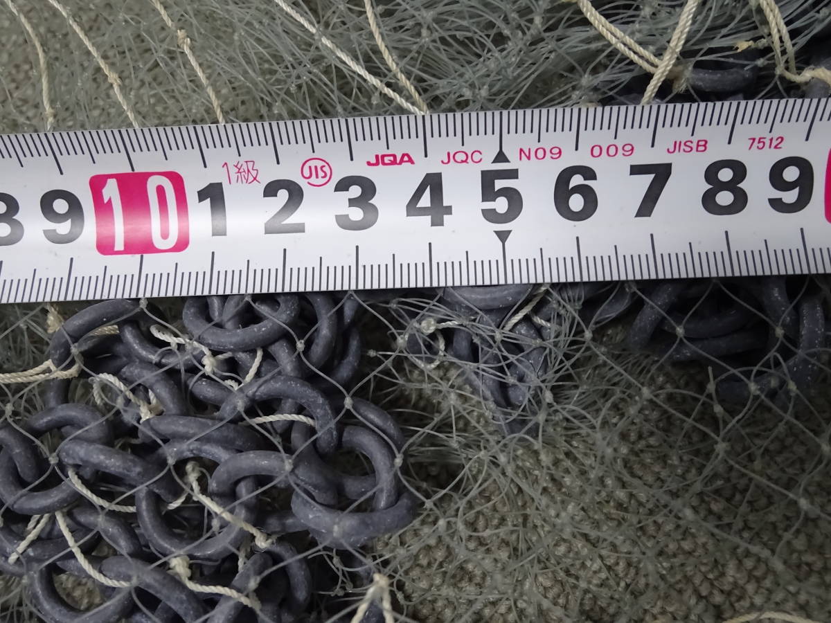 中古 投網 フィッシングネット 釣り具 投げ網 漁具 長さ約3100mm 中古