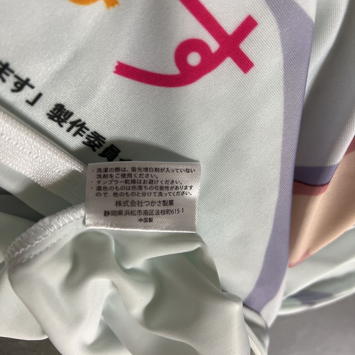彼女、お借りします 抱き枕カバー 水原千鶴 サンタver. あにしゅが限定 