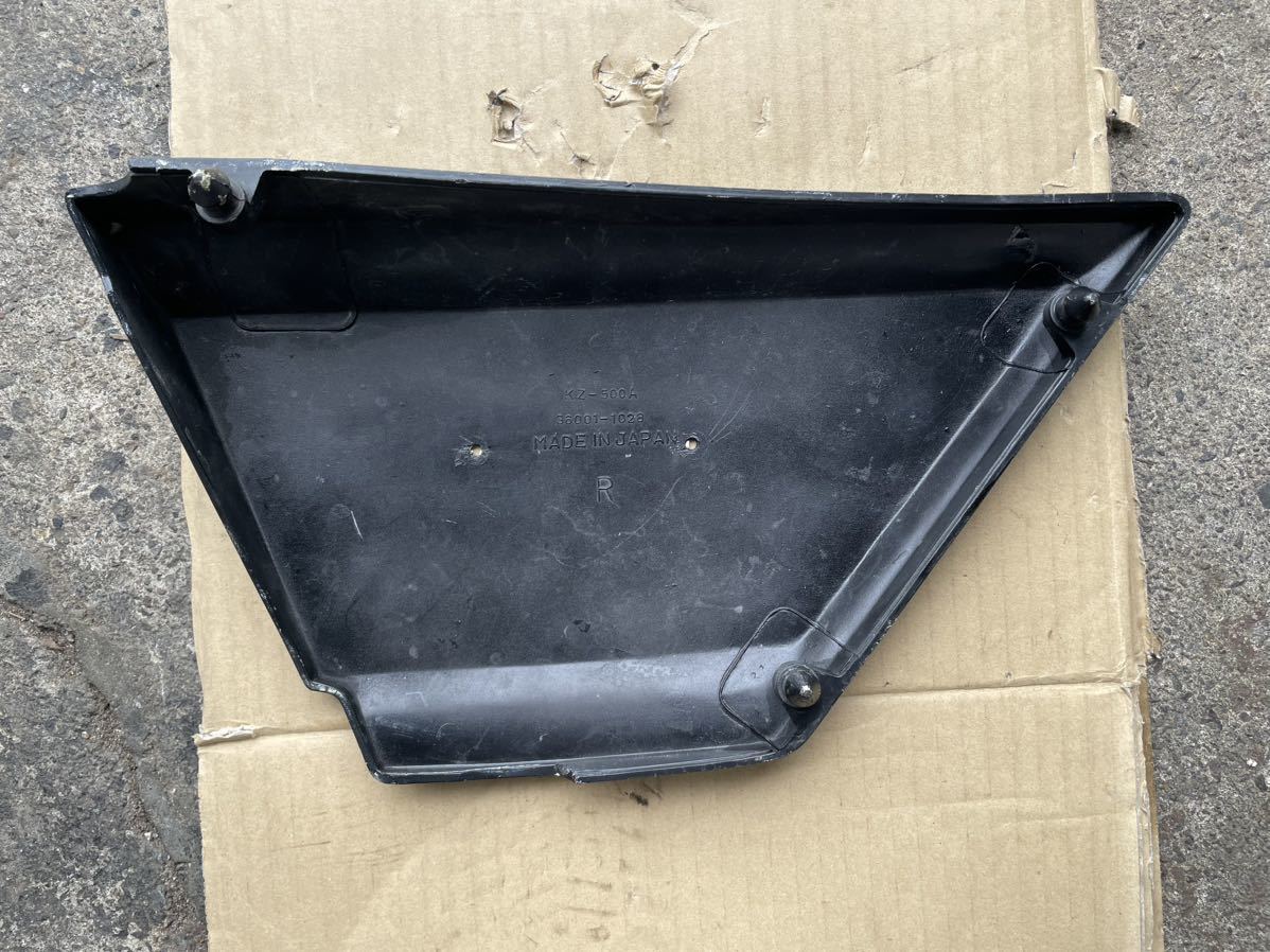 当時物 Z400FX サイドカバー左右セット 純正品 Z1 Z2 Z750FX Z900