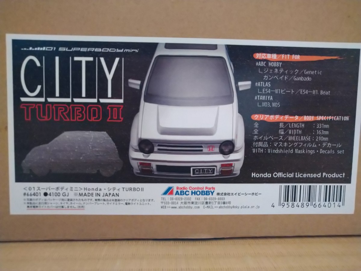 京商 ミニッツ マツダ 787B クリアボディセット MZN303C
