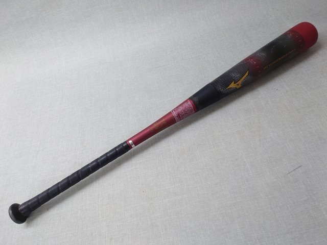 品C MIZUNO BEYONDMAX KINGⅡ バット 一般軟式用 84cm 1CJBR107 
