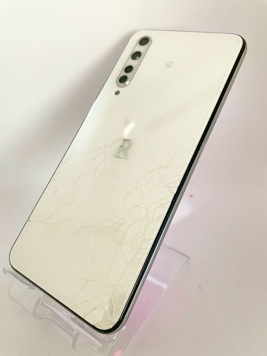 訳あり RAKUTEN BIG ZR01 ホワイト 128GB 楽天モバイル eSIM 白ロム