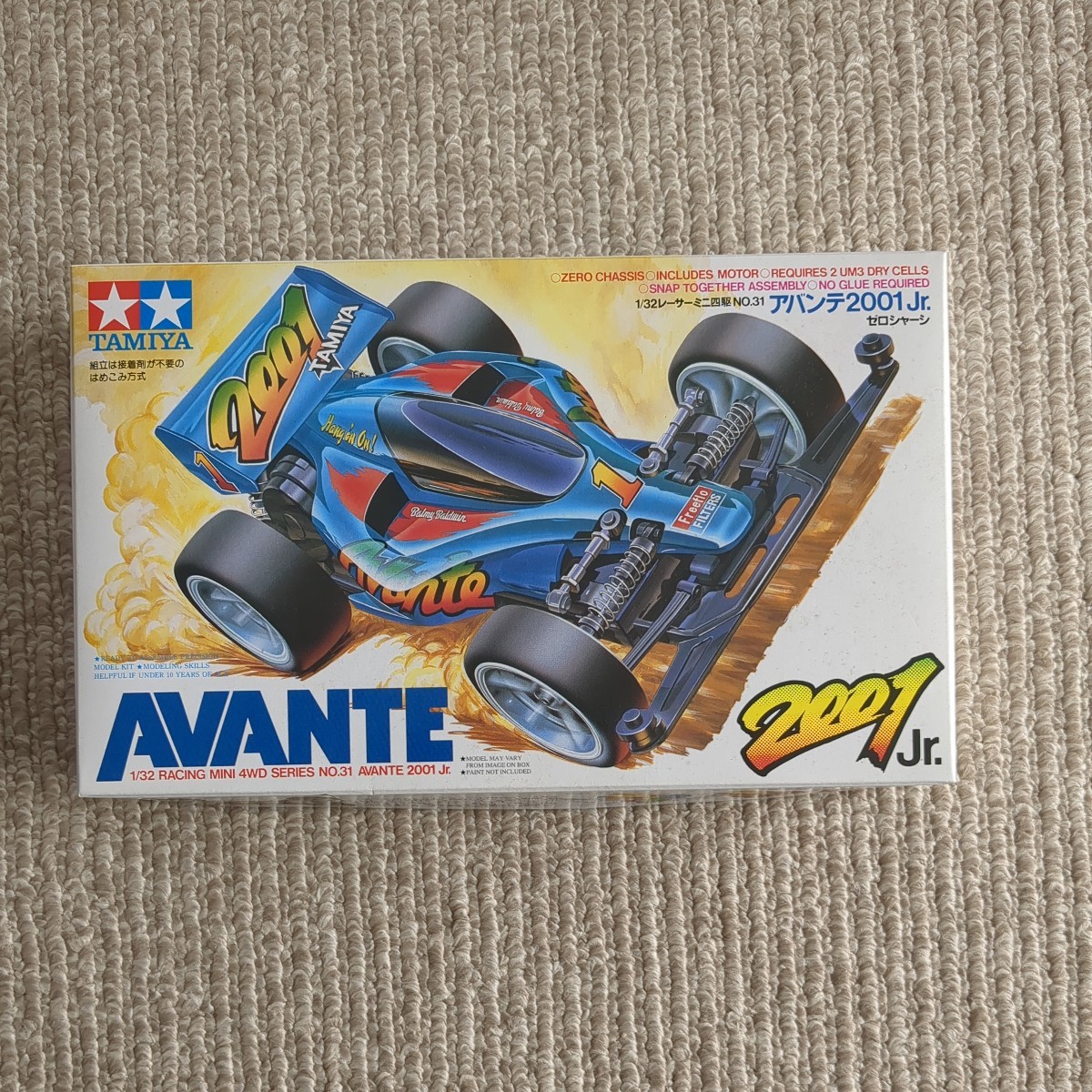 タミヤ アバンテ2001Jr. (レーサーミニ四駆:18031) ☆(ミニ四駆)｜売買 