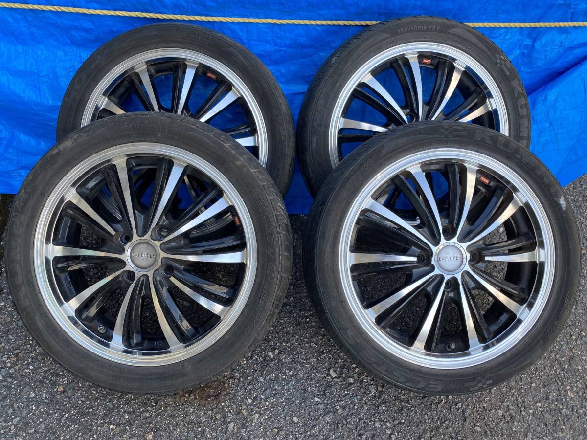 アルミ&タイヤ　中古　165/50R15　４本セット