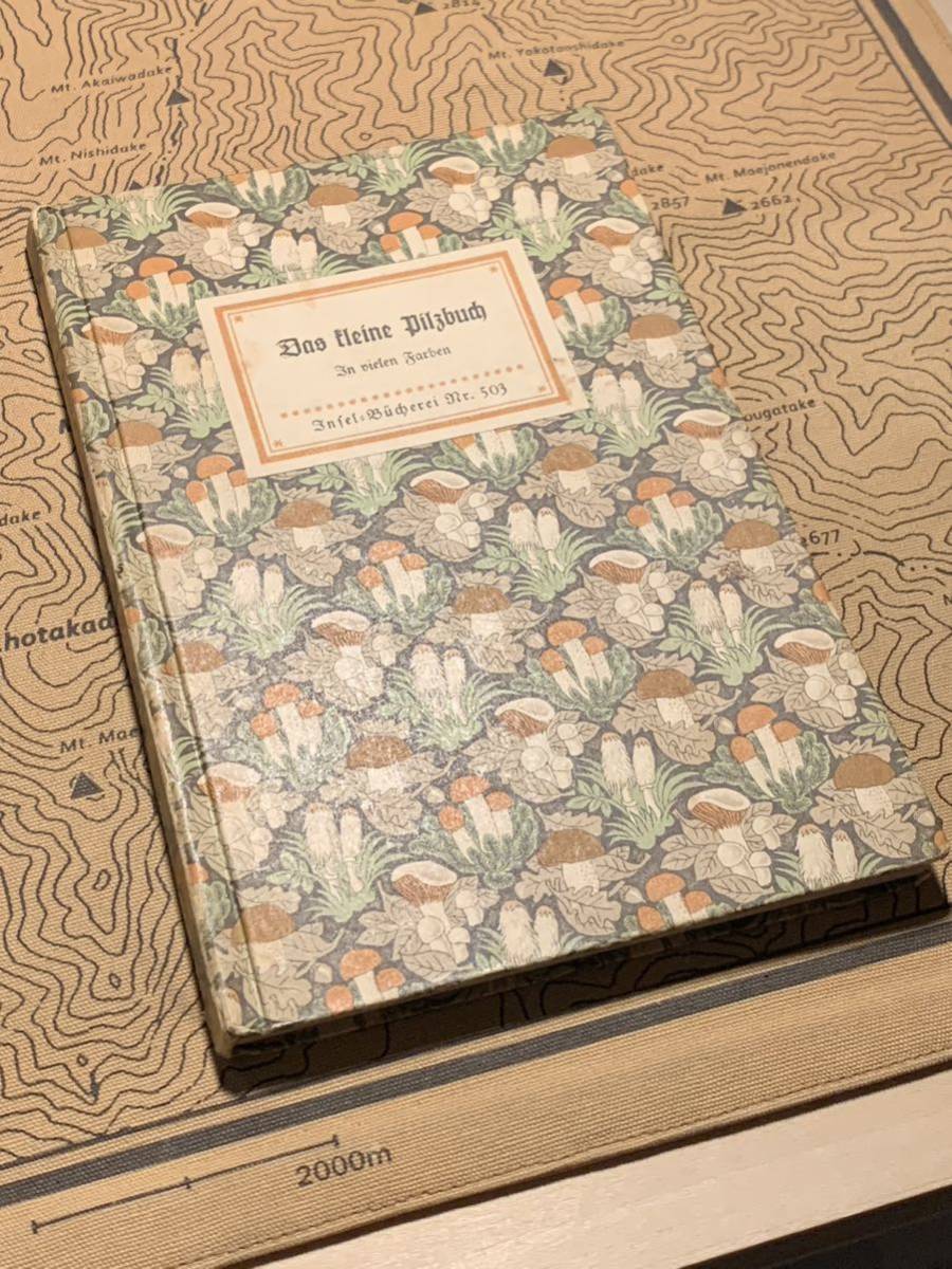 インゼル文庫 ヴィンテージ Das Pilzbuch ドイツ kleine 洋書 きのこ