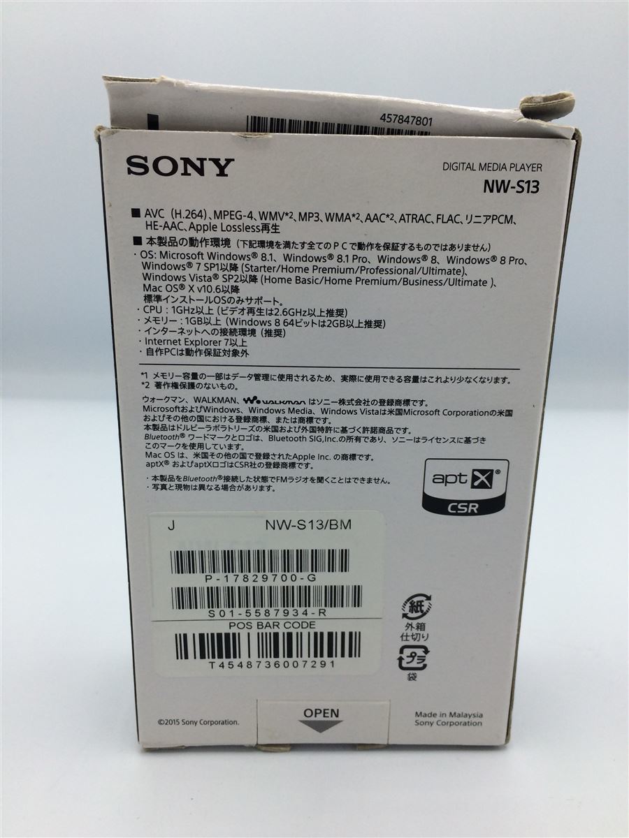 SONY◆デジタルオーディオプレーヤー(DAP) NW-S13 (B) [4GB ブラック]
