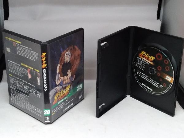 DeAGOSTINE⁄ディアゴスティーニ 北斗の拳DVDコレクション 全58巻セット