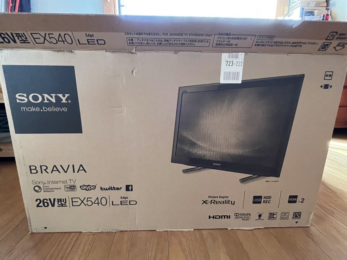 SONY BRAVIA 液晶テレビ EX540 KDL-22EX540(W) SONY ソニー